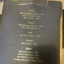 송정의세무회계사무소 네이버블로그