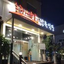 대방농장 이미지