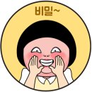 핸즈커피달동점 이미지