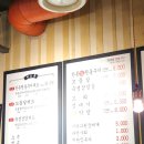 마당쇠돼지꼬리 | [범내골역] 동네 단골만 가는 찐 고기맛집 / 마당쇠 돼지꼬리 범천점