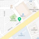 닥터페디거제장평점&독일식문제성발관리