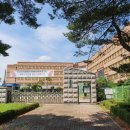 서호중학교 이미지