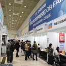 대학스포츠산업