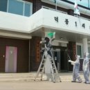 발산리 경로당 네이버블로그