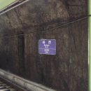 옛날옛적 이미지