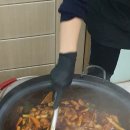 참교육태권도장 이미지