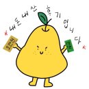 공간속의집 이미지