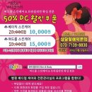 여드름 스킨케어&브라질리언 왁싱 전문-"뷰티갤러리" 이미지