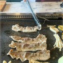 아름야채