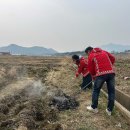 인계 3 송계경로당 | 산불위험커지는봄철···산림청,현장기동단속으로 총력대응 / 정읍지황농업시스템국가중요농업유산지정...