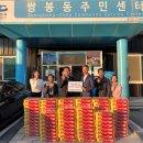 다이아린 이미지