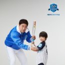 레전드야구존 이미지