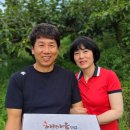 동광농산 이미지