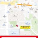 더샵입주민공인중개사사무소 이미지