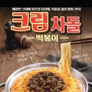 청년다방 - 광주시 경안로 18 | 청년다방