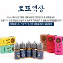 기성팜 코리아 이미지