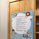 슬기로운마트생활(월성점)