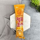 조아아이스크림 - 부평구 부흥북로 143 | 조아아이스크림