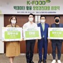 경진유통 이미지