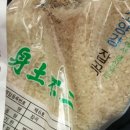 신북농업협동조합(주유소) 이미지