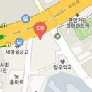 이레마취통증의학과의원 이미지