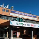 우수친환경농자재