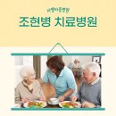 라엘마음병원 이미지