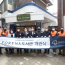 매봉작은도서관 이미지