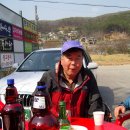 우담