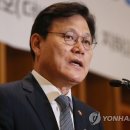 단호 이미지