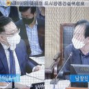 서울특별시 도시기반시설본부 티스토리