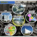 장애인복지회관 건너편 이미지