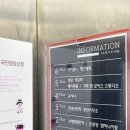 부산역마사지 잘하는곳 청담 아로마 본점 타이마사지 60분 솔직후기