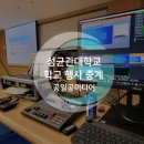 공일공이야기