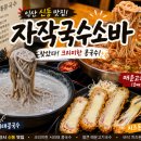 인북로64길 네이버블로그