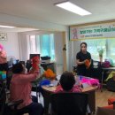 기억키움 치매예방교실 이미지