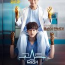 애인메디칼 이미지