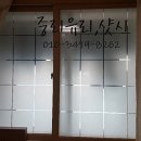 중리유리，샷시/석적유리 이미지