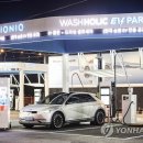 워시홀릭분당용인센터