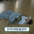 다이어리애월 | 이제 쉬어볼까 하는데 출근, 이매진다이어리