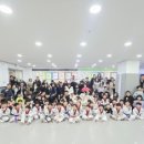 한울 국가대표 태권도장 이미지