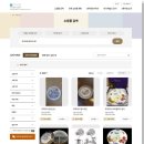 김천시립박물관 이미지