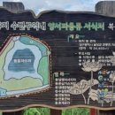 곽한의원 이미지