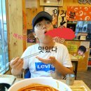 불닭발땡초동대문엽기떡볶이 울산언양점 네이버블로그
