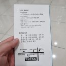 제광한의원 네이버블로그
