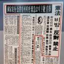 박정희로-17 이미지