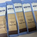 비아 매일카 | 이디야 바닐라라떼☕️스틱 커피 홈카페 아바라 맛있는 커피 추천