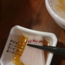 홈팝참치 이미지