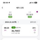 행복한 체육관 이미지