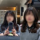 온리큐 | 잠실새내 미용실 온리포유 큐디자이너님 CS컬 빌드펌 후기